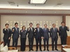 충청광역연합의회, 세종 찾아 행정수도 완성에 힘 보태