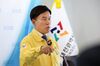 황인호 동구청장 입장문발표, “대전역세권 개발 결코 멈춰서는 안 돼”