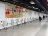대전 중구, 문해 어울림 시화전 개최