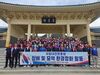 한국자유총연맹 서구지회, 국군의 날 기념 현충원 봉사