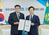 대전시, 정무수석보좌관에 안중기 전 시의원 임명