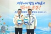 조상호 시장, 전국체전 세종시 선수단 격려·응원