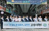 시민 소비가 지역경제 활력으로… 온통대전 2.0 시작